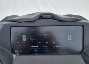 Снегоход AODES Siberiacross 1000 SWT 600mm LCD 6.8 в Долгопрудном