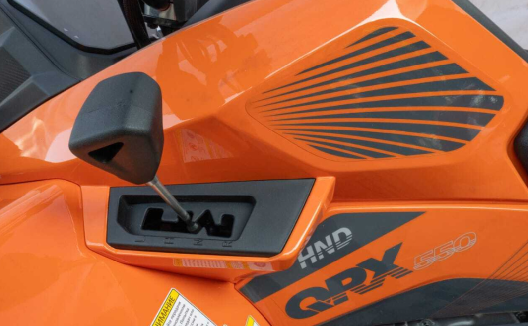Квадроцикл HND QRX 550 в Долгопрудном