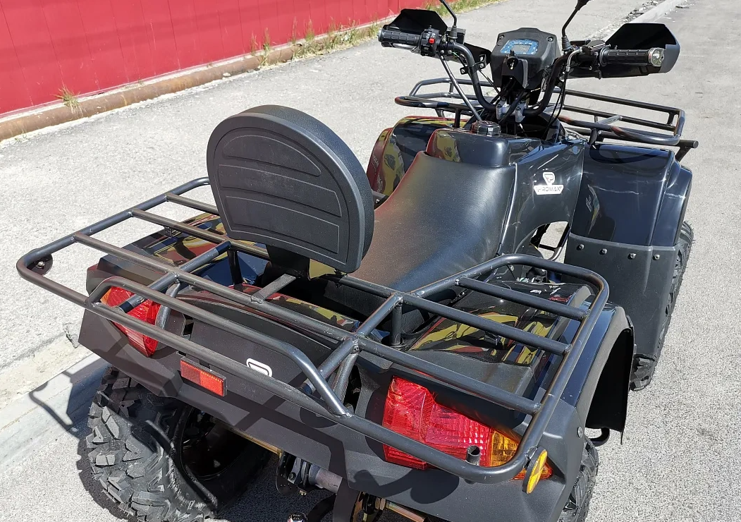 Квадроцикл PROMAX TRX300 CVT в Долгопрудном