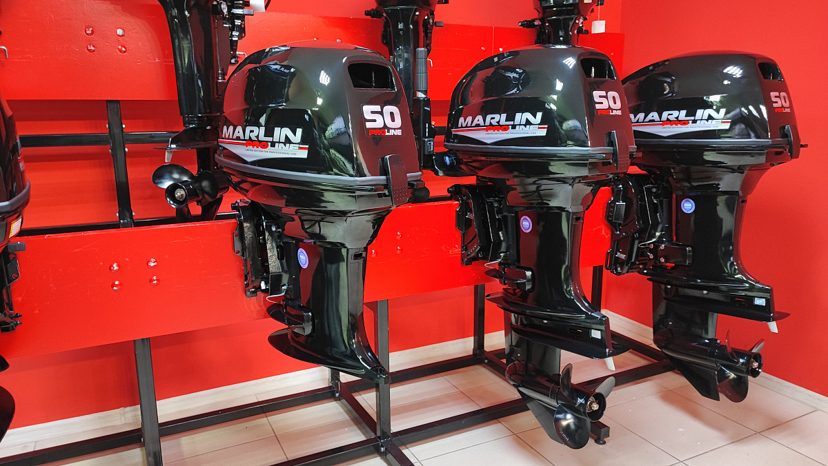 Лодочный мотор MARLIN PROLINE MP 50 AWR ПОД ВОДОМЕТ в Долгопрудном