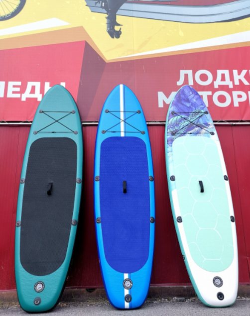 SUP (САП) Доска MISHIMO SHARK 10(305) в Долгопрудном