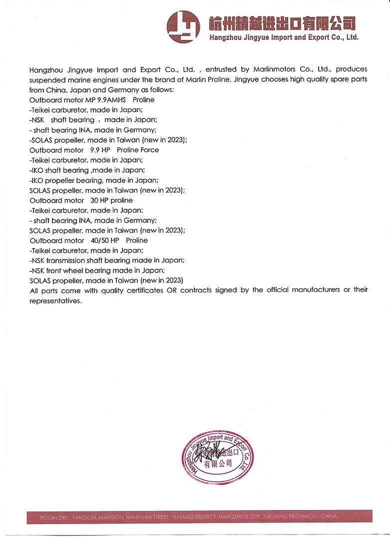 Лодочный мотор MARLIN PROLINE MP 40 AMHL в Долгопрудном