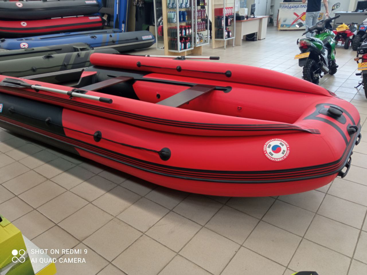 Лодка MISHIMO RIVER FJET PRO 430  под водомет в Долгопрудном