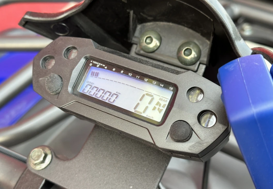  Квадроцикл PROMAX ATV 250 MAX (2025) в Долгопрудном