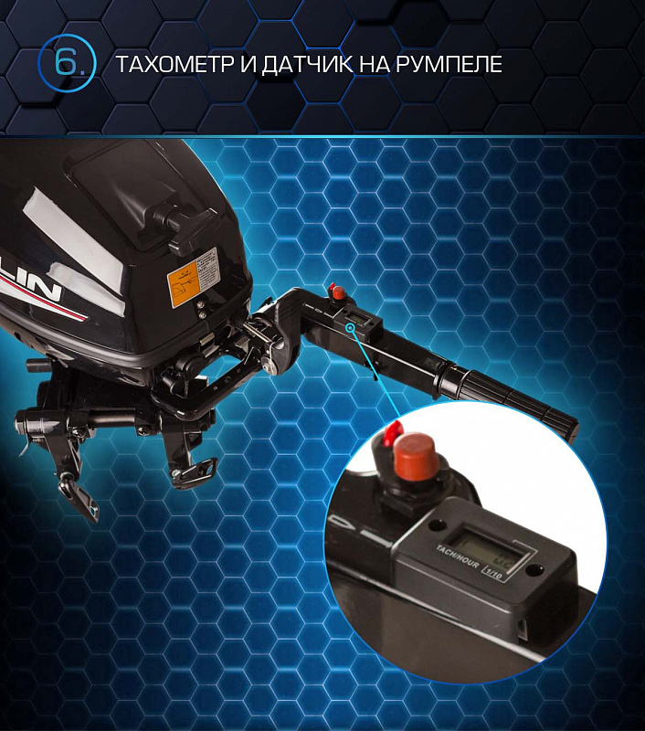 Лодочный мотор MARLIN PROLINE MP 30 AMHL в Долгопрудном