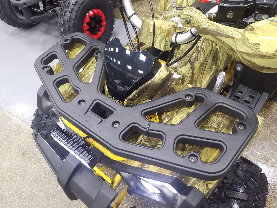 Квадроцикл PROMAX STORM 190 PRO в Долгопрудном