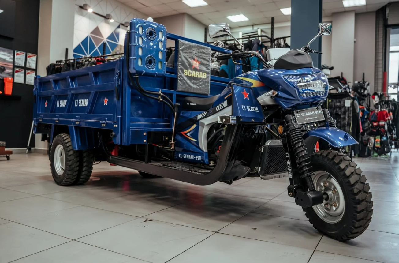 Трицикл CJ Scarab 350 в Долгопрудном