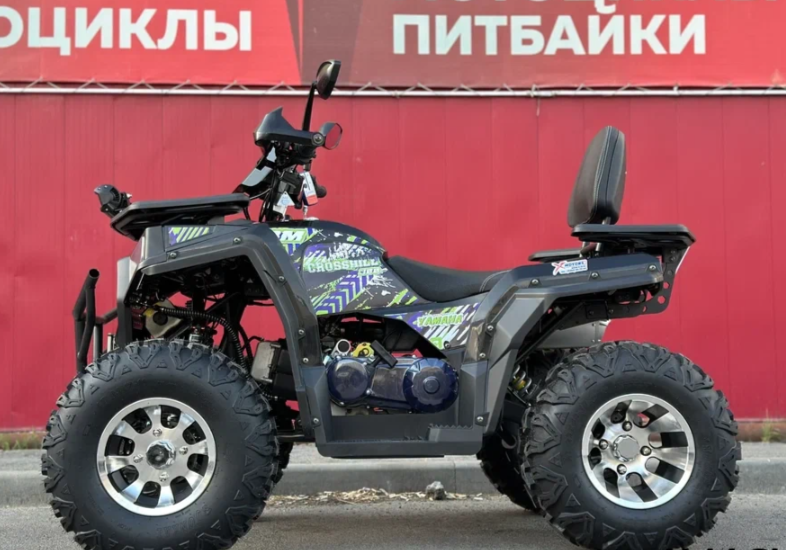 Квадроцикл GBM CROSS HILL 300 NEW PREMIUM в Долгопрудном
