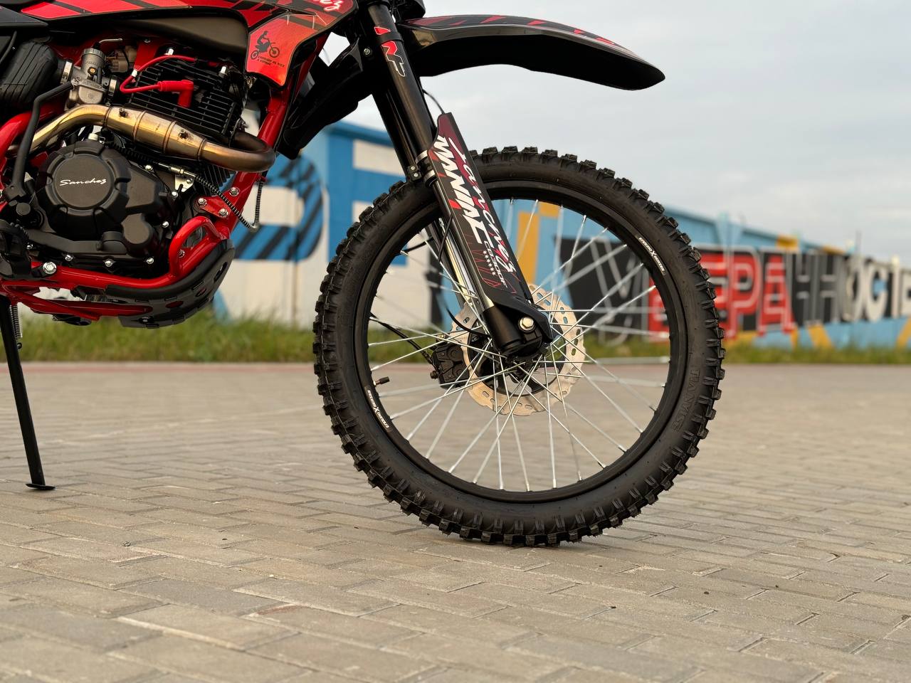 Кроссовый мотоцикл Sanchez Maniac CB300F в Долгопрудном