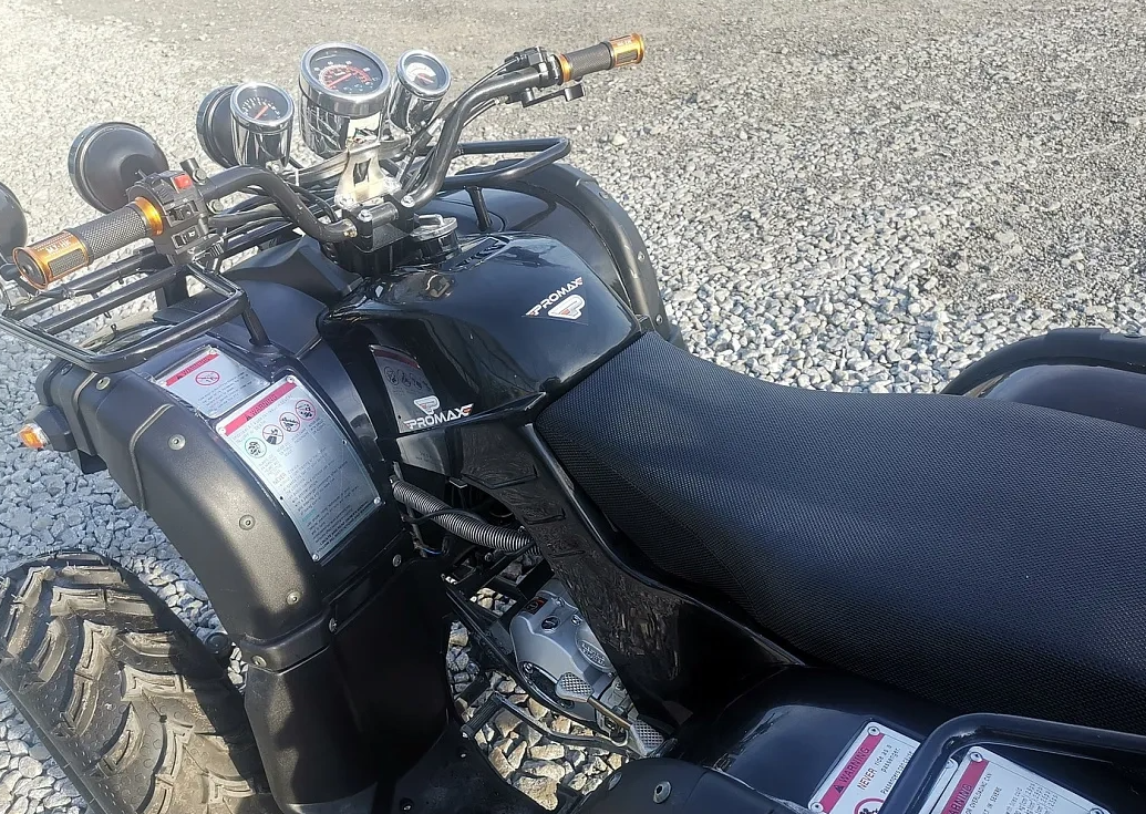 Квадроцикл PROMAX LEO 300 Max (кардан) в Долгопрудном