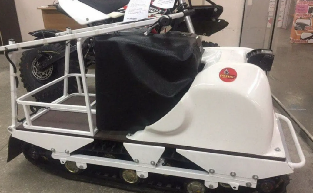 Мотобуксировщик PAXUS 500 13 л.с. HONDA в Долгопрудном