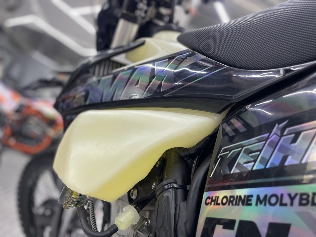 Кроссовый мотоцикл (эндуро) PROMAX PZ9 480 PRO-SPORT в Долгопрудном