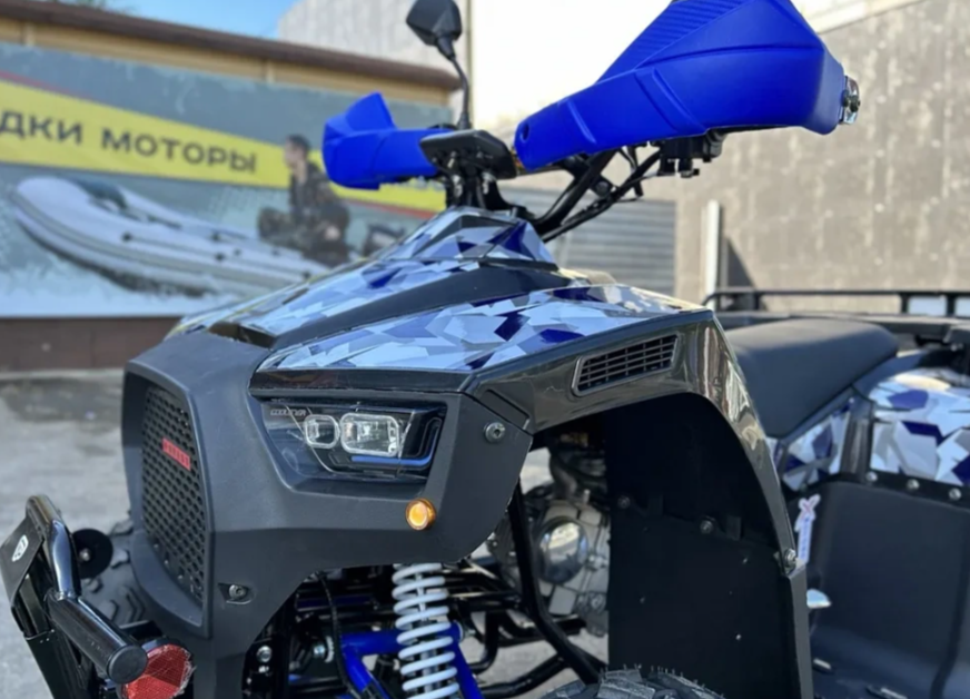 Квадроцикл PROMAX FOREST 180 в Долгопрудном