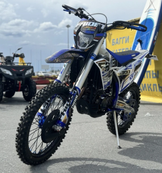 Кроссовый мотоцикл FAIDET NC300S ULTRA KKE в Долгопрудном