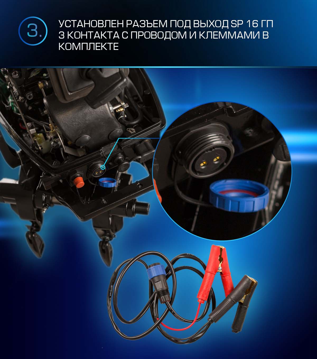 Лодочный мотор MARLIN PROLINE MP 9.9 (20) AWRS FORCE в Долгопрудном