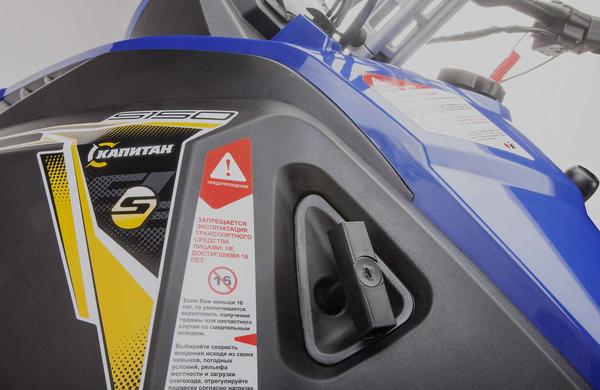 Снегоход STELS Капитан-150 2023 в Долгопрудном