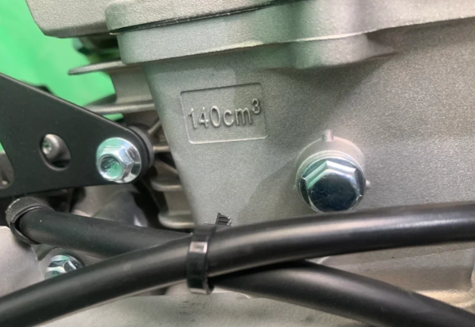 Питбайк JHLMOTO JHLofr LK140 19/16 (ZS1P60YMJ) в Долгопрудном