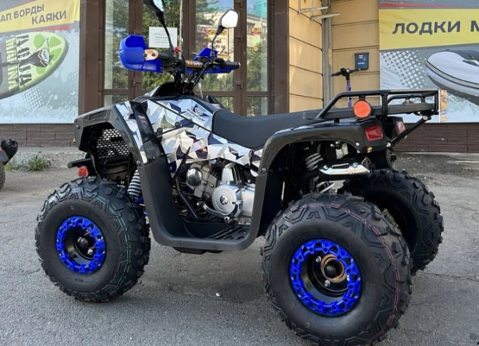 Квадроцикл PROMAX FOREST 180 в Долгопрудном