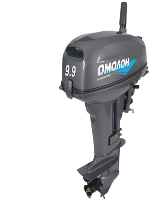 Лодочный мотор ОМОЛОН MP 9,9 AMHS PRO в Долгопрудном