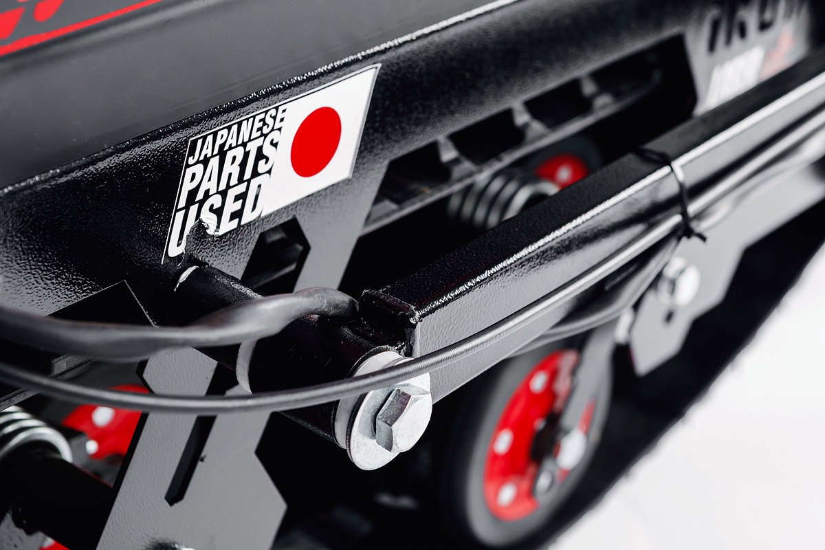 Лыжный модуль IKUDZO TERRAIN с подогревом ручек металлические лыжи в Долгопрудном