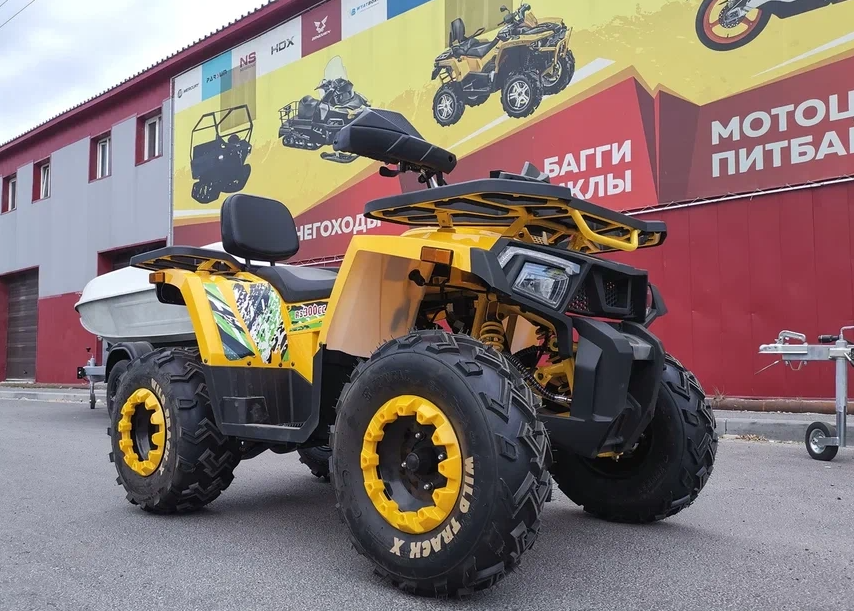 Квадроцикл PROMAX STORM 280 LUX в Долгопрудном