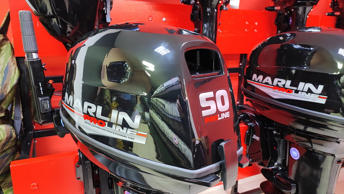 Лодочный мотор MARLIN PROLINE MP 50 AMH ПОД ВОДОМЕТ в Долгопрудном