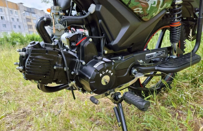 МОПЕД PROMAX ALPHA OFFROAD 150 (49) LUX в Долгопрудном