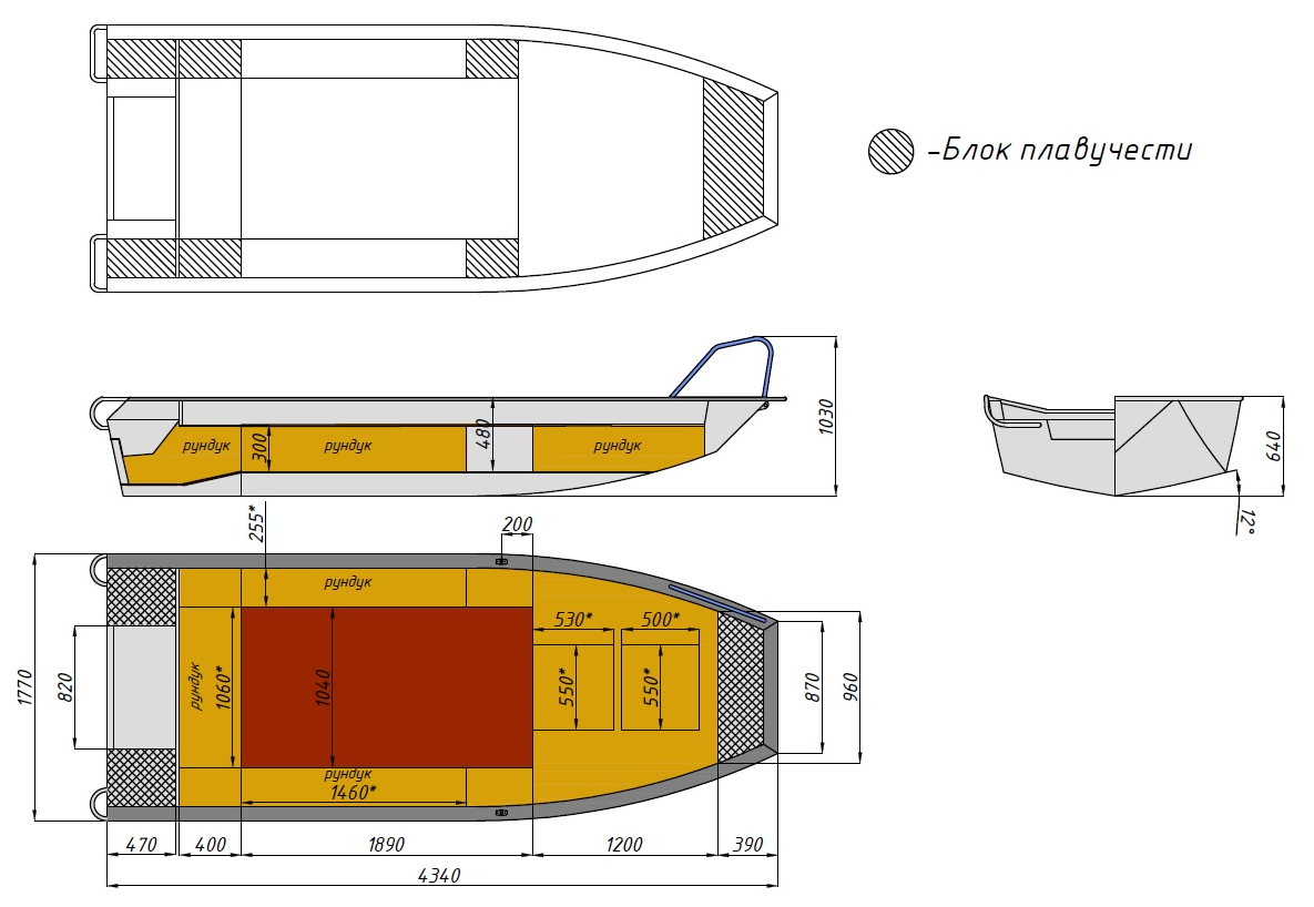 Алюминиевая лодка  Wyatboat-430 Master Fish в Долгопрудном