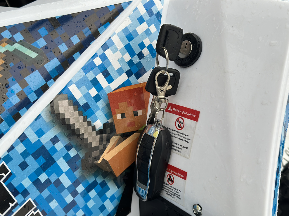 Квадроцикл PROMAX МАЙНКРАФТ KIDS 125 в Долгопрудном