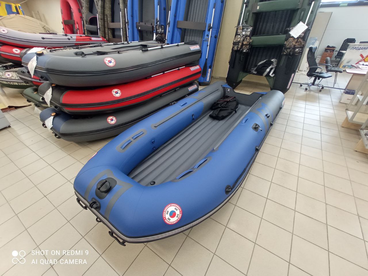 Лодка MISHIMO RIVER JET 460 под водомет в Долгопрудном