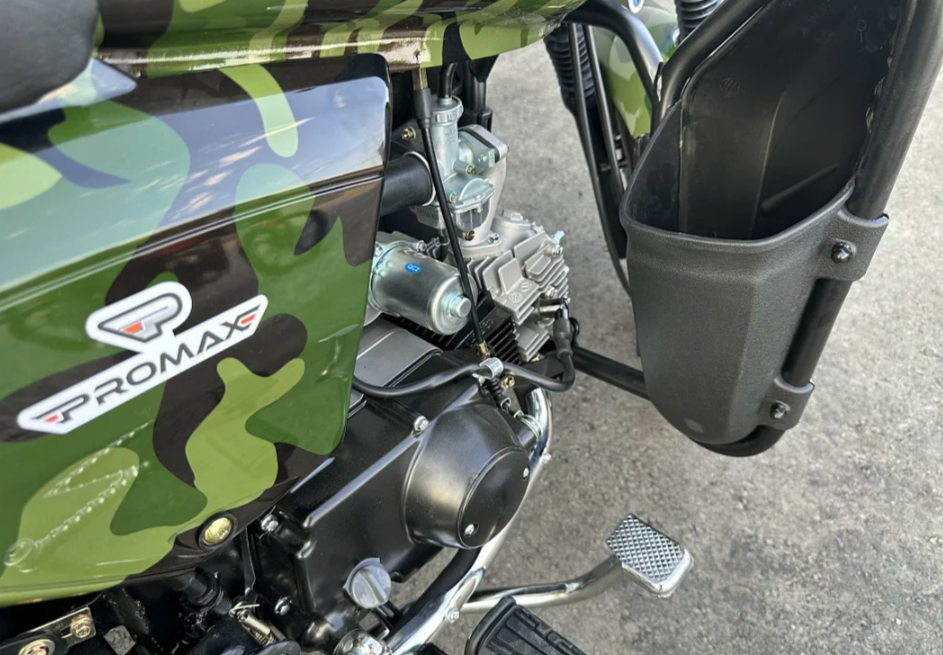 Мопед PROMAX WOODLAND 150 (49) в Долгопрудном