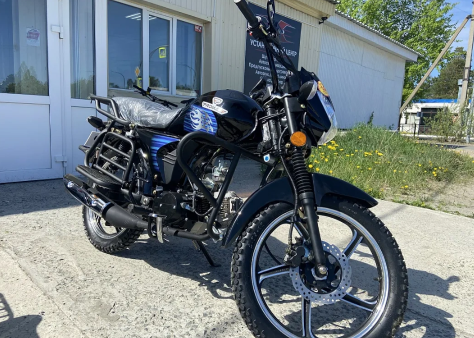 Мопед PROMAX STREET LED 110 (49) в Долгопрудном