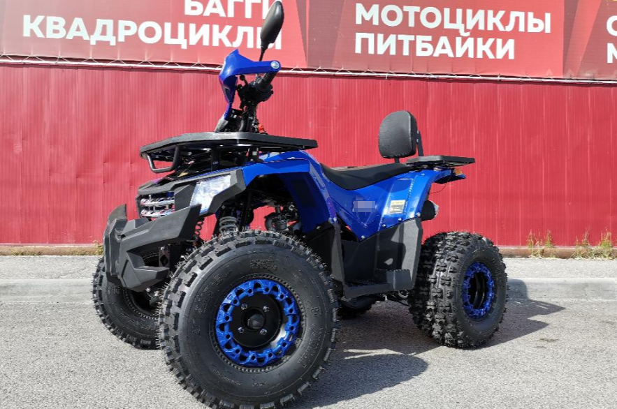 Квадроцикл PROMAX WILD 2.0 190 LUX в Долгопрудном