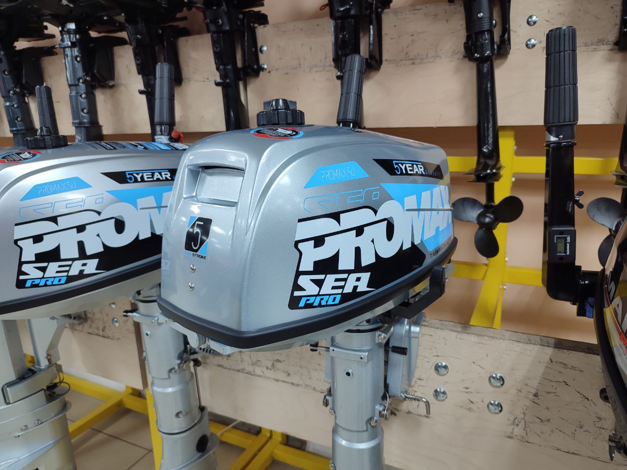 Лодочный мотор PROMAX SP5FHS (внешний бак 12 л) в Долгопрудном