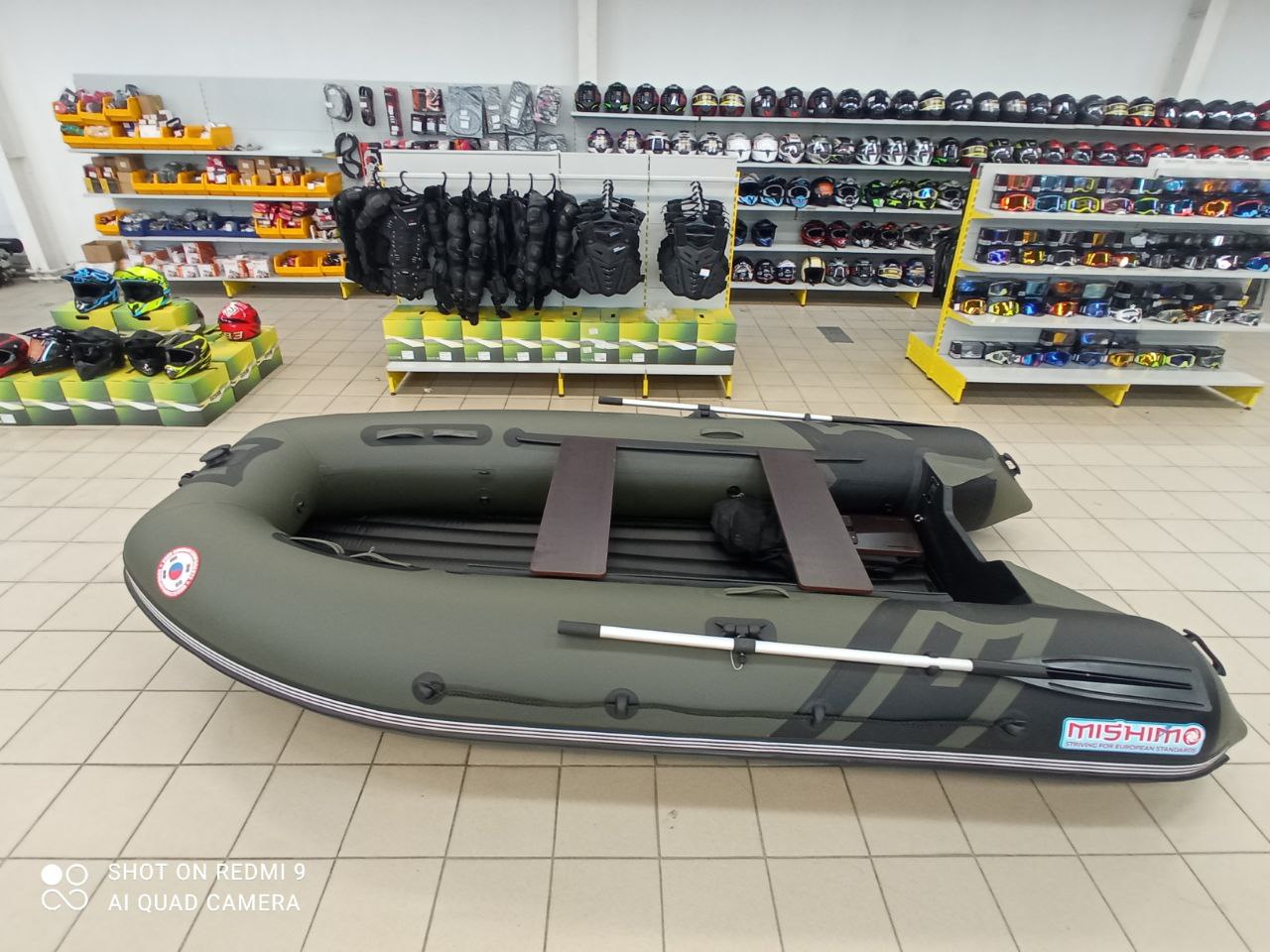 Лодка MISHIMO RIVER JET 460 под водомет в Долгопрудном