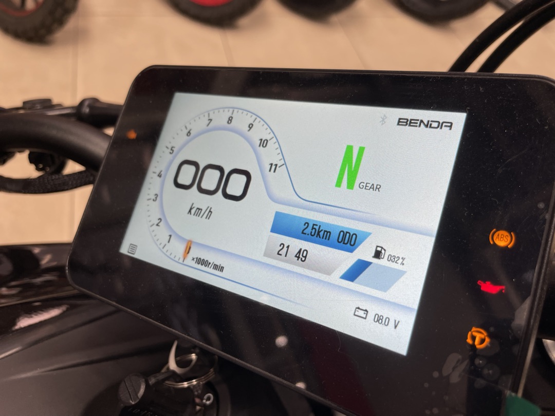 Мотоцикл Benda LFS 700 в Долгопрудном