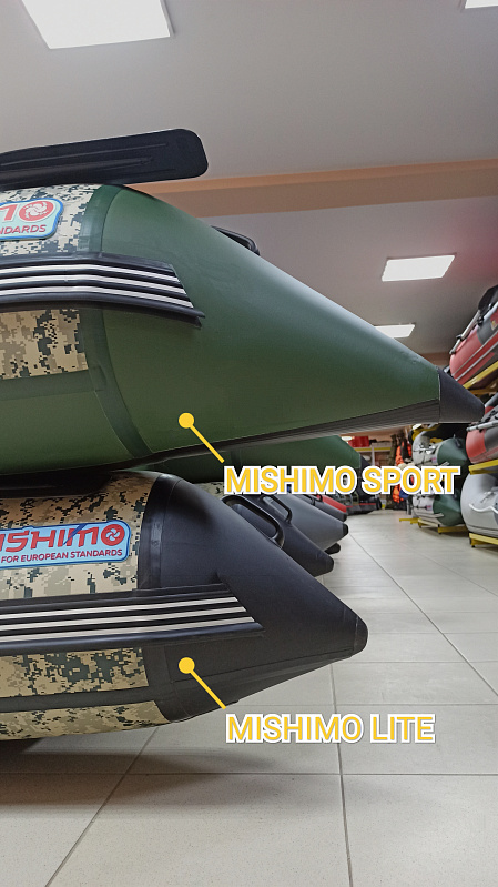 Лодка MISHIMO SPORT 400 в Долгопрудном