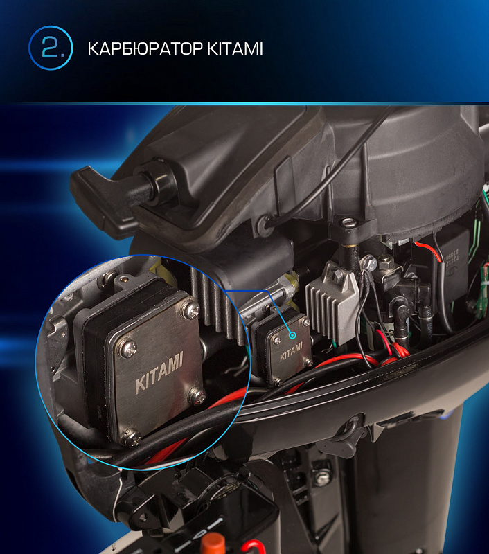 Лодочный мотор MARLIN PROLINE MP 9.9(15) AMHL в Долгопрудном