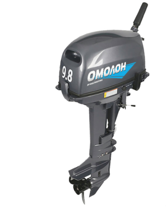Лодочный мотор ОМОЛОН MP 9.8 AMHS в Долгопрудном