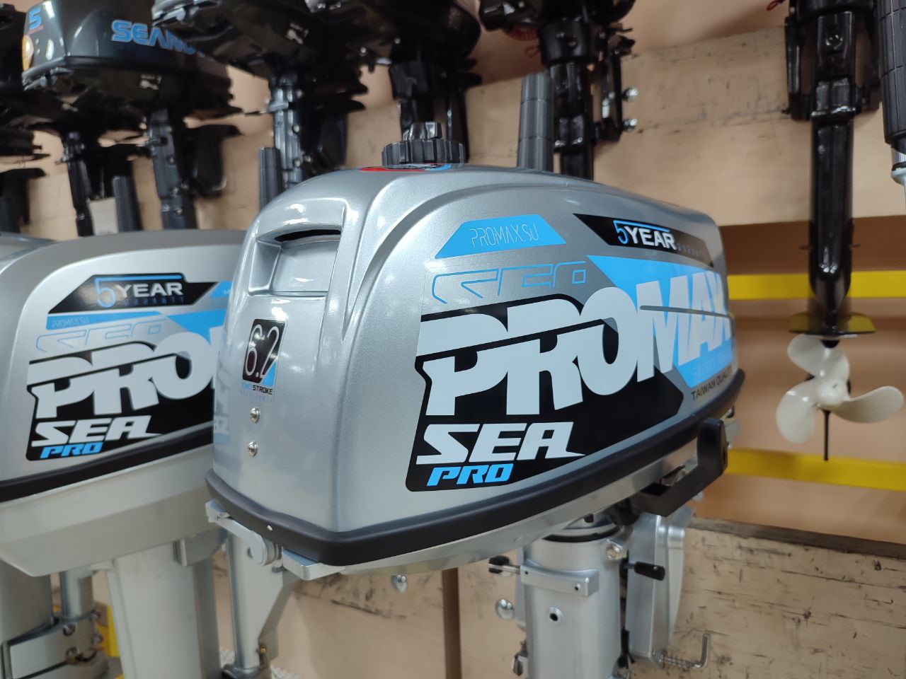 Лодочный мотор PROMAX SP6.2FHS (внешний бак 12 л) в Долгопрудном