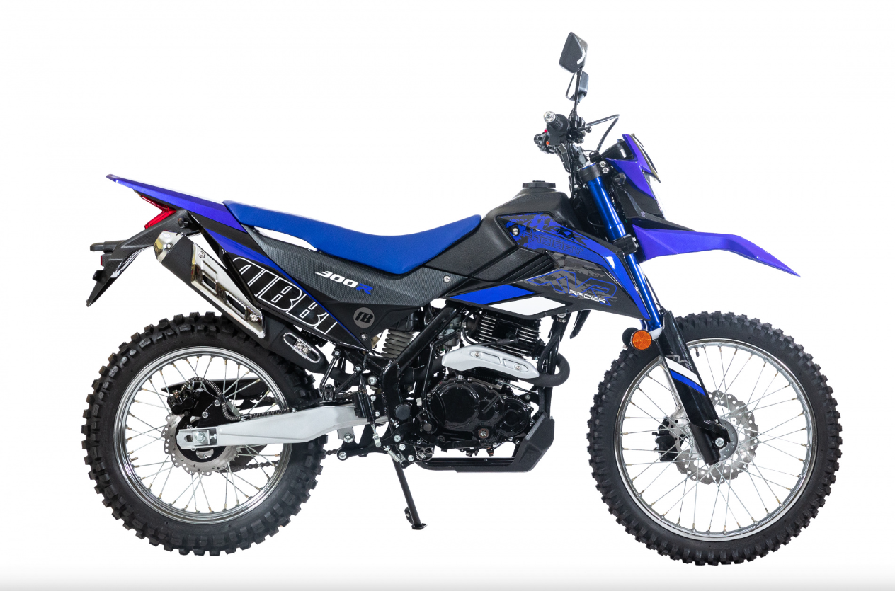 Мотоцикл RACER RC300-GY8K XVR в Долгопрудном