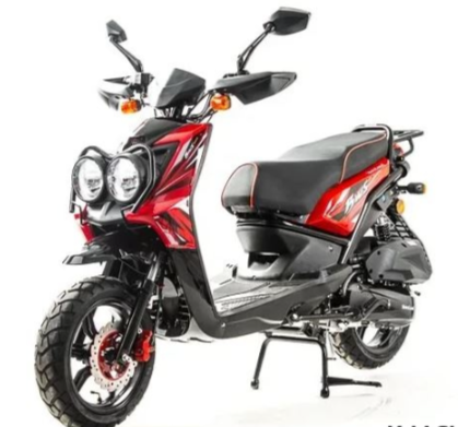 Скутер MOTOLAND (МОТОЛЕНД) BWS150 в Долгопрудном