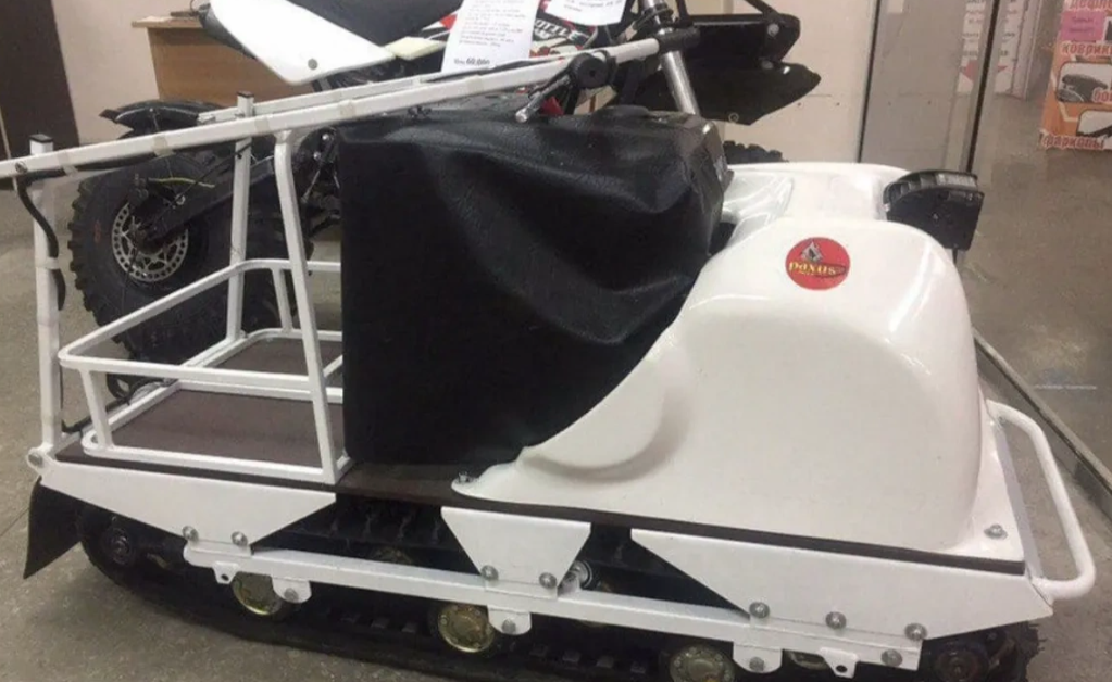 Мотобуксировщик PAXUS 500 GRAND 9 л.с. HONDA в Долгопрудном