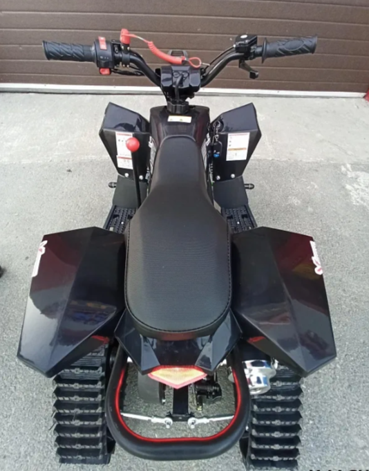 Квадроцикл PROMAX SNOW-RRO 150 + зимний комплект в Долгопрудном