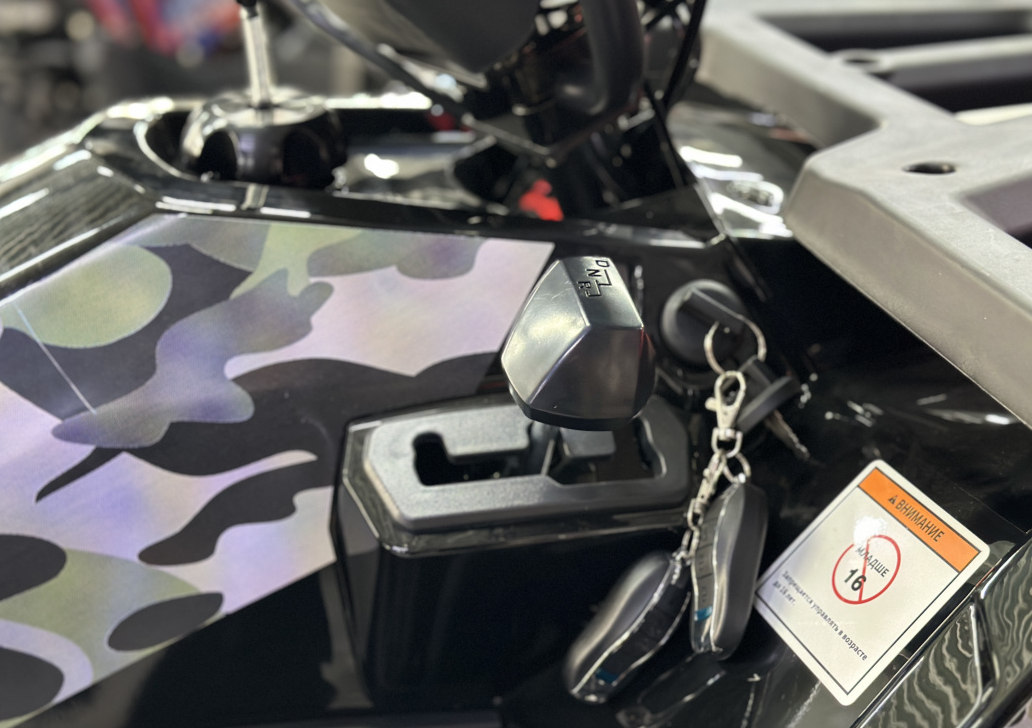 Квадроцикл GBM MAVERICK 300 NEW LUX в Долгопрудном