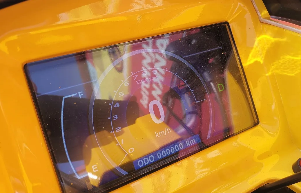 Квадроцикл PROMAX STORM 280 LUX в Долгопрудном