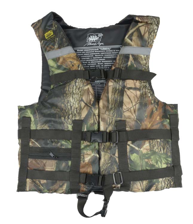 Жилет Спасательный Камуфляж в Долгопрудном