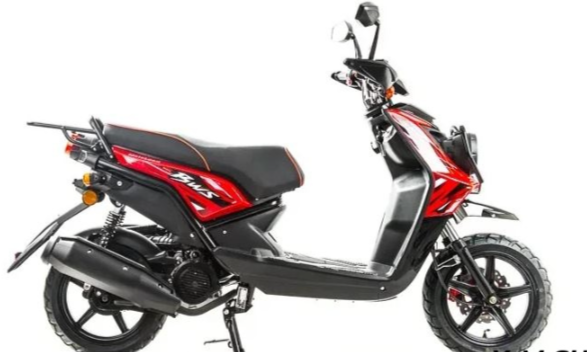 Скутер MOTOLAND (МОТОЛЕНД) BWS 50 в Долгопрудном