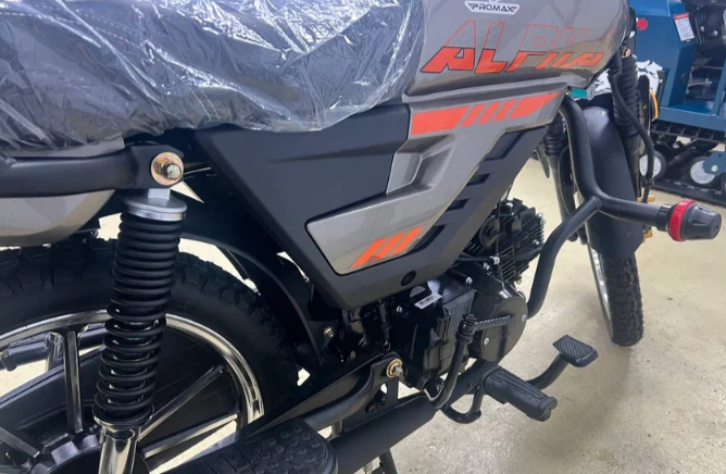 Мопед PROMAX ALPHA PRIDE 130 в Долгопрудном