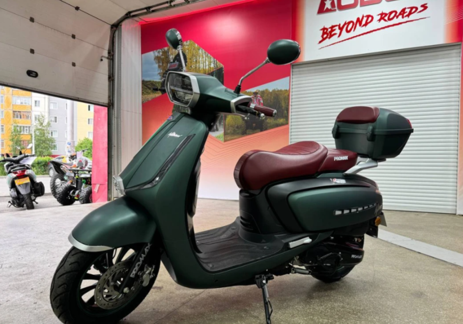Скутер PROMAX Miami 240 (49) в Долгопрудном